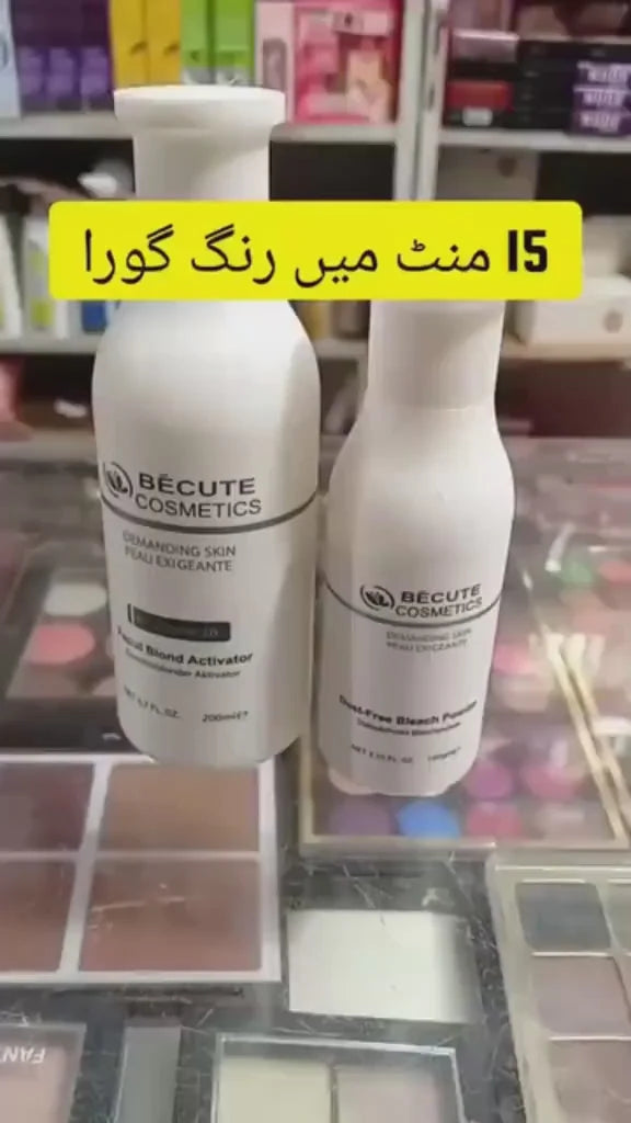BECUTE SKIN POLISH